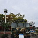 진포해양테마공원 내 이미지