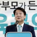 바른초등학교 이미지