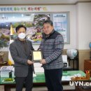한국광해관리공단 영남타임즈