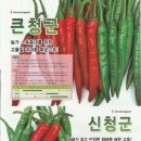 미건농약사 네이버블로그
