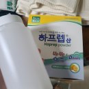 뉴동궁다방 | 2022.12 앞부분