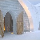 아이스호텔 이미지