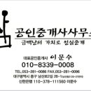 281-2-000003 이미지