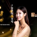 비앤씨닷컴 이미지