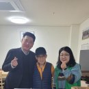 구월3동 이미지