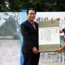 외남초교 이미지