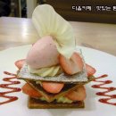 홍대스타일