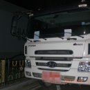 주정차단속-38 이미지