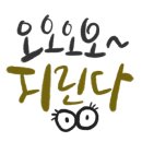 펫마트김해율하