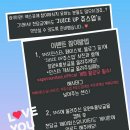 베이퍼스유나이티드 이미지