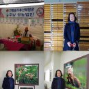 주남영농조합법인 이미지