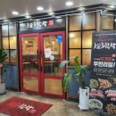 중앙동123 이미지