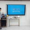 파주행복한노인주간보호센터 | 금촌행복한노인주간보호센터 봉일천주간보호센터 광탄치매센터 치매등급 파주노치원 금촌노치원 금촌...