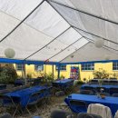 배들농장2 이미지