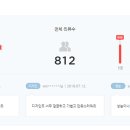 랜드pc 이미지