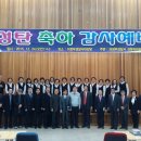 의정부경찰서 이미지