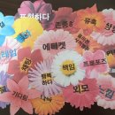 순심여자고등학교 이미지