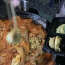 양철통묵은지김치찜