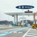 문산공인중개사사무소 이미지