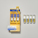 메디카서비스 | 아침에 못 일어난다면? 멀티비타부스터샷 마시는 비타민 찐후기