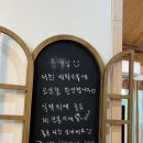 세화수목 네이버블로그