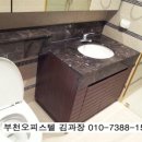 대우이안더클래식 네이버블로그