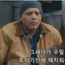 서초구보건소 이미지