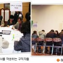 의료법인 성화의료재단 이미지