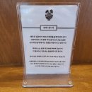 대원텐동 | 대구텐동 수성구맛집 대원텐동 솔직후기