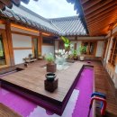 사명대사공원건강문화원 이미지