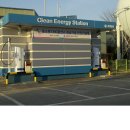 군포충전소 이미지