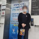 진천신라병원 이미지