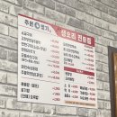 낙동강오리가든