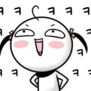콩방