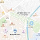 레드슈림프 | [행궁동 타코 맛집] 힙한 감성 방화수류정 근처 피크닉 맛집 레드팟 타코 후기!