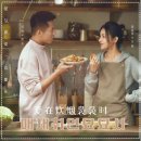 장영농장 | 숏폼중드_애재취연요요시《爱在炊烟袅袅时》시즌1:의미있는삶_시청후기