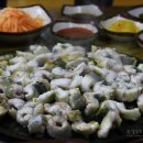 고흥바다장어 이미지