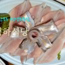 청하식당 - 서구 | 청하식당