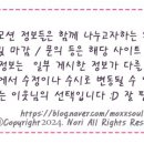 안국건강주식회사 이미지