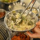 제주곰집 이미지