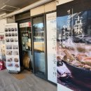 라베니체6차 화장실 | 김포 장기동 백반 맛집 '보돌미역 라베니체점'