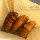 경북 예천 소금빵 맛집 OOF 후기 우프 베이커리 다음날 먹어도 맛있는 소금빵