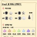 케익다방연남점