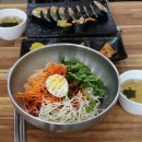 마왕김밥