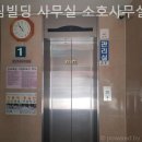 기림빌딩 이미지