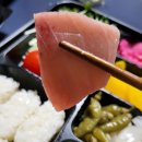 우리동네참치정육점속초청초점