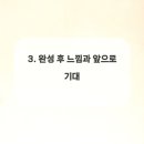 씨앤케이디자인 네이버블로그