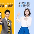 물좋은다방