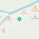 놀러오개 애견유치원 호텔 고기점 이미지