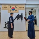 정의 검도관 이미지